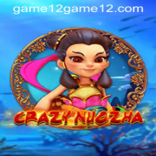 CrazyNuoZha: An In-Depth Look into This Exciting Game